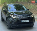 Ленд Ровер Discovery Sport 2016 в Тернополе на Automoto.ua Черный Ленд Ровер Discovery Sport, объемом двигателя 2 л и пробегом 258 тыс. км за 17499 $, фото 9 на Automoto.ua