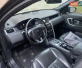 Черный Ленд Ровер Discovery Sport, объемом двигателя 2 л и пробегом 200 тыс. км за 16850 $, фото 1 на Automoto.ua