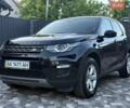 Чорний Ленд Ровер Discovery Sport, об'ємом двигуна 2 л та пробігом 133 тис. км за 19999 $, фото 1 на Automoto.ua
