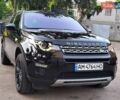 Черный Ленд Ровер Discovery Sport, объемом двигателя 2 л и пробегом 212 тыс. км за 15899 $, фото 1 на Automoto.ua