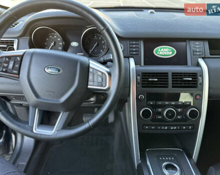 Черный Ленд Ровер Discovery Sport, объемом двигателя 2 л и пробегом 129 тыс. км за 16900 $, фото 30 на Automoto.ua