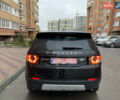 Черный Ленд Ровер Discovery Sport, объемом двигателя 2 л и пробегом 200 тыс. км за 16850 $, фото 5 на Automoto.ua
