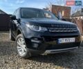 Черный Ленд Ровер Discovery Sport, объемом двигателя 2 л и пробегом 110 тыс. км за 17400 $, фото 1 на Automoto.ua