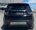 Черный Ленд Ровер Discovery Sport, объемом двигателя 2 л и пробегом 143 тыс. км за 18500 $, фото 4 на Automoto.ua