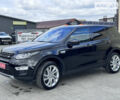 Черный Ленд Ровер Discovery Sport, объемом двигателя 2 л и пробегом 161 тыс. км за 23299 $, фото 3 на Automoto.ua