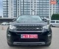 Черный Ленд Ровер Discovery Sport, объемом двигателя 2 л и пробегом 222 тыс. км за 15000 $, фото 1 на Automoto.ua