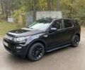 Чорний Ленд Ровер Discovery Sport, об'ємом двигуна 2 л та пробігом 71 тис. км за 21900 $, фото 78 на Automoto.ua