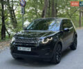 Ленд Ровер Discovery Sport 2016 в Тернополе на Automoto.ua Черный Ленд Ровер Discovery Sport, объемом двигателя 2 л и пробегом 258 тыс. км за 17499 $, фото 1 на Automoto.ua