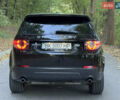 Ленд Ровер Discovery Sport 2016 в Тернополе на Automoto.ua Черный Ленд Ровер Discovery Sport, объемом двигателя 2 л и пробегом 258 тыс. км за 17499 $, фото 25 на Automoto.ua