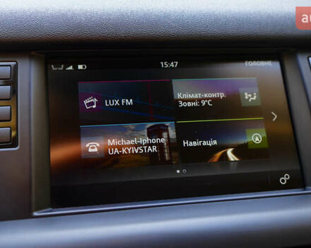 Чорний Ленд Ровер Discovery Sport, об'ємом двигуна 2 л та пробігом 133 тис. км за 18500 $, фото 24 на Automoto.ua