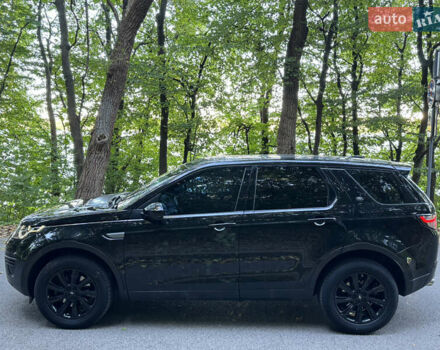 Ленд Ровер Discovery Sport 2016 в Тернополе на Automoto.ua Черный Ленд Ровер Discovery Sport, объемом двигателя 2 л и пробегом 258 тыс. км за 17499 $, фото 29 на Automoto.ua