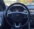Черный Ленд Ровер Discovery Sport, объемом двигателя 2 л и пробегом 211 тыс. км за 21500 $, фото 12 на Automoto.ua