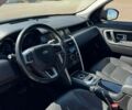 Чорний Ленд Ровер Discovery Sport, об'ємом двигуна 2 л та пробігом 116 тис. км за 17800 $, фото 18 на Automoto.ua