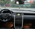 Черный Ленд Ровер Discovery Sport, объемом двигателя 2 л и пробегом 214 тыс. км за 18999 $, фото 44 на Automoto.ua
