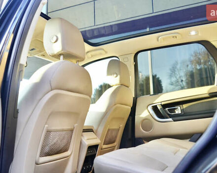 Чорний Ленд Ровер Discovery Sport, об'ємом двигуна 2 л та пробігом 133 тис. км за 18500 $, фото 36 на Automoto.ua