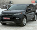 Чорний Ленд Ровер Discovery Sport, об'ємом двигуна 2 л та пробігом 202 тис. км за 15400 $, фото 1 на Automoto.ua