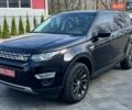 Черный Ленд Ровер Discovery Sport, объемом двигателя 2 л и пробегом 186 тыс. км за 15700 $, фото 1 на Automoto.ua