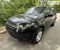 Черный Ленд Ровер Discovery Sport, объемом двигателя 2 л и пробегом 150 тыс. км за 25700 $, фото 28 на Automoto.ua