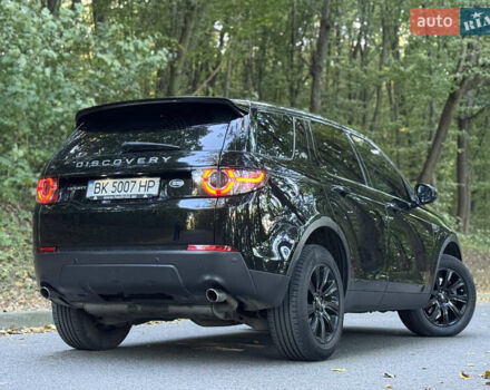 Ленд Ровер Discovery Sport 2016 в Тернополе на Automoto.ua Черный Ленд Ровер Discovery Sport, объемом двигателя 2 л и пробегом 258 тыс. км за 17499 $, фото 22 на Automoto.ua
