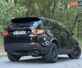 Ленд Ровер Discovery Sport 2016 в Тернополе на Automoto.ua Черный Ленд Ровер Discovery Sport, объемом двигателя 2 л и пробегом 258 тыс. км за 17499 $, фото 22 на Automoto.ua