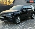 Чорний Ленд Ровер Discovery Sport, об'ємом двигуна 2 л та пробігом 129 тис. км за 19999 $, фото 1 на Automoto.ua