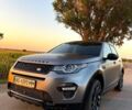 Черный Ленд Ровер Discovery Sport, объемом двигателя 2 л и пробегом 244 тыс. км за 21000 $, фото 1 на Automoto.ua