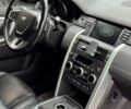 Ленд Ровер Discovery Sport 2016 в Кривом Роге на Automoto.ua Черный Ленд Ровер Discovery Sport, объемом двигателя 2 л и пробегом 222 тыс. км за 18000 $, фото 8 на Automoto.ua
