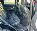 Черный Ленд Ровер Discovery Sport, объемом двигателя 2 л и пробегом 129 тыс. км за 16900 $, фото 36 на Automoto.ua