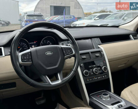Черный Ленд Ровер Discovery Sport, объемом двигателя 2 л и пробегом 149 тыс. км за 11900 $, фото 26 на Automoto.ua