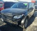 Чорний Ленд Ровер Discovery Sport, об'ємом двигуна 2 л та пробігом 71 тис. км за 21900 $, фото 49 на Automoto.ua