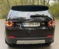 Чорний Ленд Ровер Discovery Sport, об'ємом двигуна 2 л та пробігом 71 тис. км за 21900 $, фото 74 на Automoto.ua