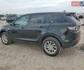 Черный Ленд Ровер Discovery Sport, объемом двигателя 2 л и пробегом 113 тыс. км за 3000 $, фото 1 на Automoto.ua