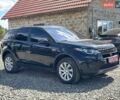 Чорний Ленд Ровер Discovery Sport, об'ємом двигуна 2 л та пробігом 212 тис. км за 9900 $, фото 1 на Automoto.ua
