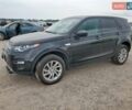 Черный Ленд Ровер Discovery Sport, объемом двигателя 2 л и пробегом 113 тыс. км за 3000 $, фото 1 на Automoto.ua
