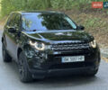 Ленд Ровер Discovery Sport 2016 в Тернополе на Automoto.ua Черный Ленд Ровер Discovery Sport, объемом двигателя 2 л и пробегом 258 тыс. км за 17499 $, фото 10 на Automoto.ua