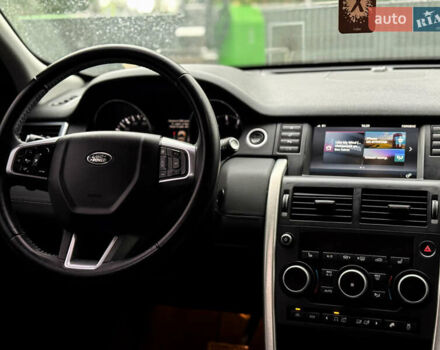 Чорний Ленд Ровер Discovery Sport, об'ємом двигуна 2 л та пробігом 185 тис. км за 15200 $, фото 10 на Automoto.ua