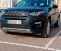 Черный Ленд Ровер Discovery Sport, объемом двигателя 2 л и пробегом 156 тыс. км за 25000 $, фото 1 на Automoto.ua