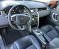 Черный Ленд Ровер Discovery Sport, объемом двигателя 2 л и пробегом 129 тыс. км за 16900 $, фото 25 на Automoto.ua