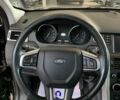 Чорний Ленд Ровер Discovery Sport, об'ємом двигуна 2 л та пробігом 131 тис. км за 22500 $, фото 28 на Automoto.ua