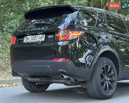Ленд Ровер Discovery Sport 2016 в Тернополе на Automoto.ua Черный Ленд Ровер Discovery Sport, объемом двигателя 2 л и пробегом 258 тыс. км за 17499 $, фото 23 на Automoto.ua