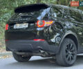 Ленд Ровер Discovery Sport 2016 в Тернополе на Automoto.ua Черный Ленд Ровер Discovery Sport, объемом двигателя 2 л и пробегом 258 тыс. км за 17499 $, фото 23 на Automoto.ua