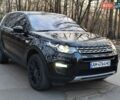 Черный Ленд Ровер Discovery Sport, объемом двигателя 2 л и пробегом 211 тыс. км за 17900 $, фото 1 на Automoto.ua