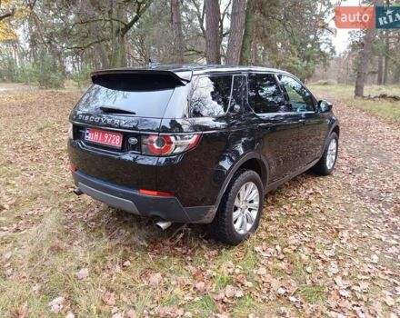 Черный Ленд Ровер Discovery Sport, объемом двигателя 2 л и пробегом 140 тыс. км за 15800 $, фото 4 на Automoto.ua