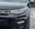 Ленд Ровер Discovery Sport 2016 в Кривом Роге на Automoto.ua Черный Ленд Ровер Discovery Sport, объемом двигателя 2 л и пробегом 222 тыс. км за 18000 $, фото 3 на Automoto.ua