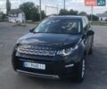 Чорний Ленд Ровер Discovery Sport, об'ємом двигуна 2 л та пробігом 50 тис. км за 23000 $, фото 1 на Automoto.ua
