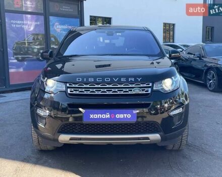 Черный Ленд Ровер Discovery Sport, объемом двигателя 2 л и пробегом 211 тыс. км за 21500 $, фото 1 на Automoto.ua