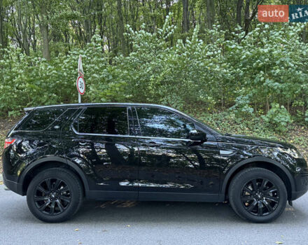 Ленд Ровер Discovery Sport 2016 в Тернополе на Automoto.ua Черный Ленд Ровер Discovery Sport, объемом двигателя 2 л и пробегом 258 тыс. км за 17499 $, фото 17 на Automoto.ua