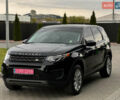 Чорний Ленд Ровер Discovery Sport, об'ємом двигуна 2 л та пробігом 185 тис. км за 15200 $, фото 1 на Automoto.ua
