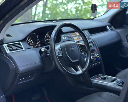 Ленд Ровер Discovery Sport 2016 в Тернополе на Automoto.ua Черный Ленд Ровер Discovery Sport, объемом двигателя 2 л и пробегом 258 тыс. км за 17499 $, фото 35 на Automoto.ua