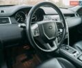 Чорний Ленд Ровер Discovery Sport, об'ємом двигуна 2 л та пробігом 115 тис. км за 17700 $, фото 7 на Automoto.ua
